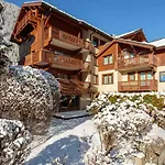 Chamois Apartment- Year * Chamonix